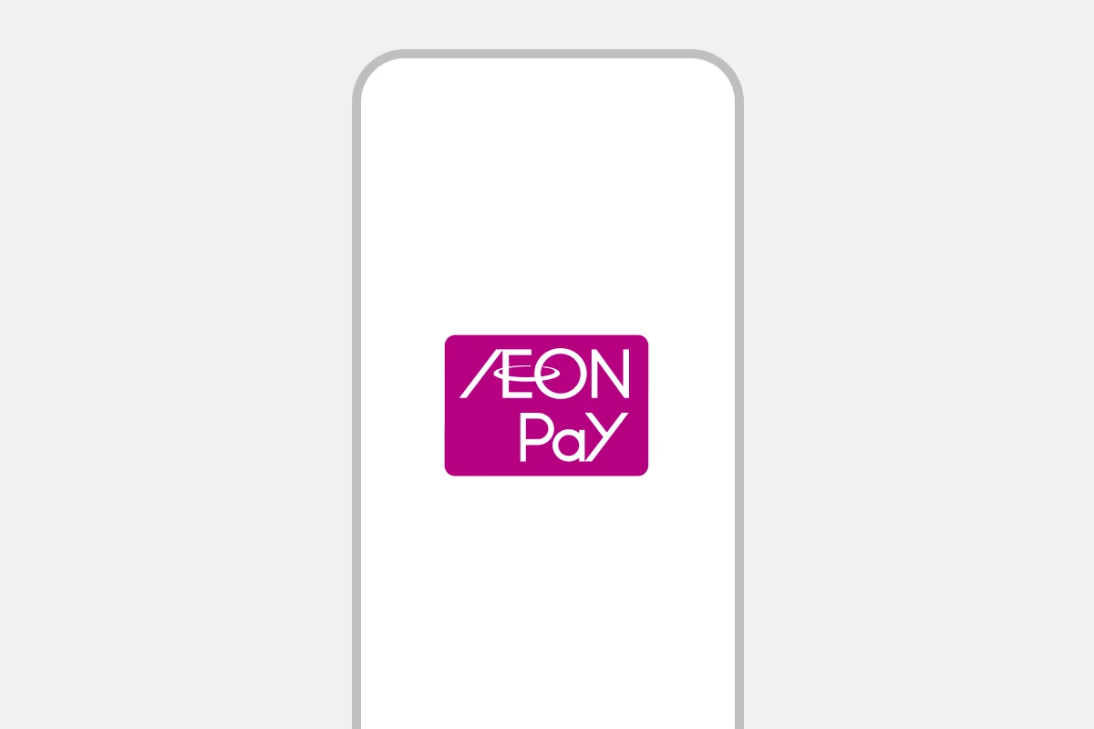 AEON Payの連携が完了